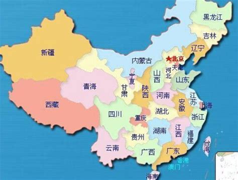 中國省會|中华人民共和国省级行政区